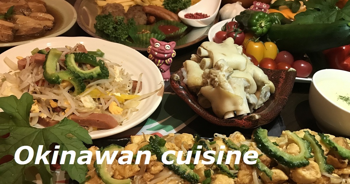 Okinawan cuisine