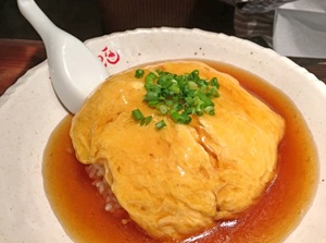 Tenshin-han