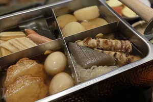 Oden