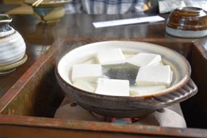 Yudofu
