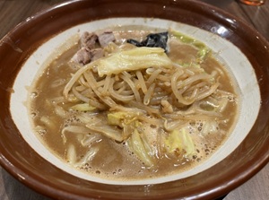 Niigata Thick Miso Ramen