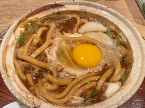 Miso-nikomi-udon