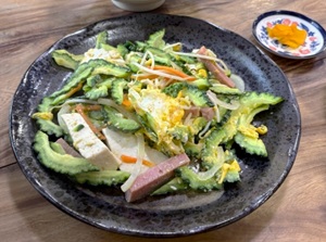 Chanpuru