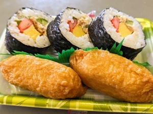 Sukeroku pack