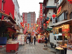 Nankinmachi Chinatown