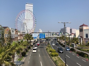 Rinku Premium Outlets