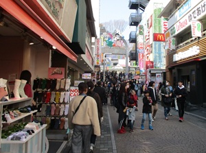 Takeshita street