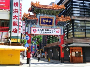 Yokohama Chinatown