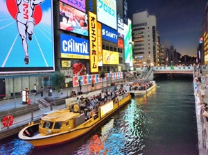 Dotonbori