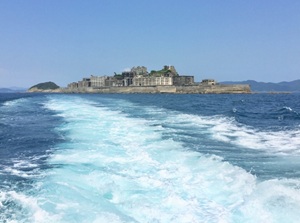 Gunkanjima