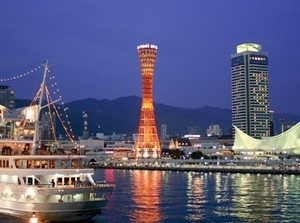 Kobe Port