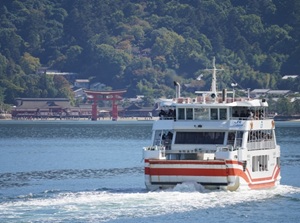 Miyajima ferry
