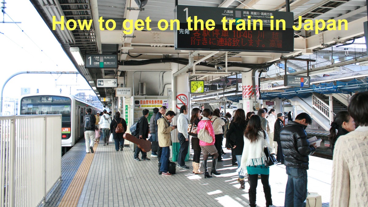 How to get on the train
