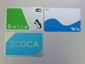 IC Card for railway ticket