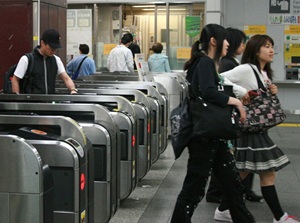 Going out from a ticket gate