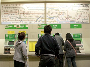 Vending machines and Railway map of fare