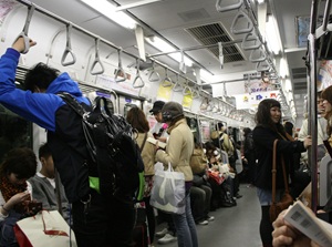 Be quiet in the train