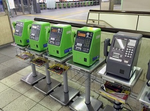 Public telephones