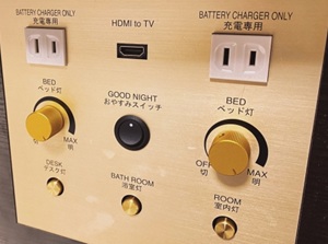 Outlet for battery charge